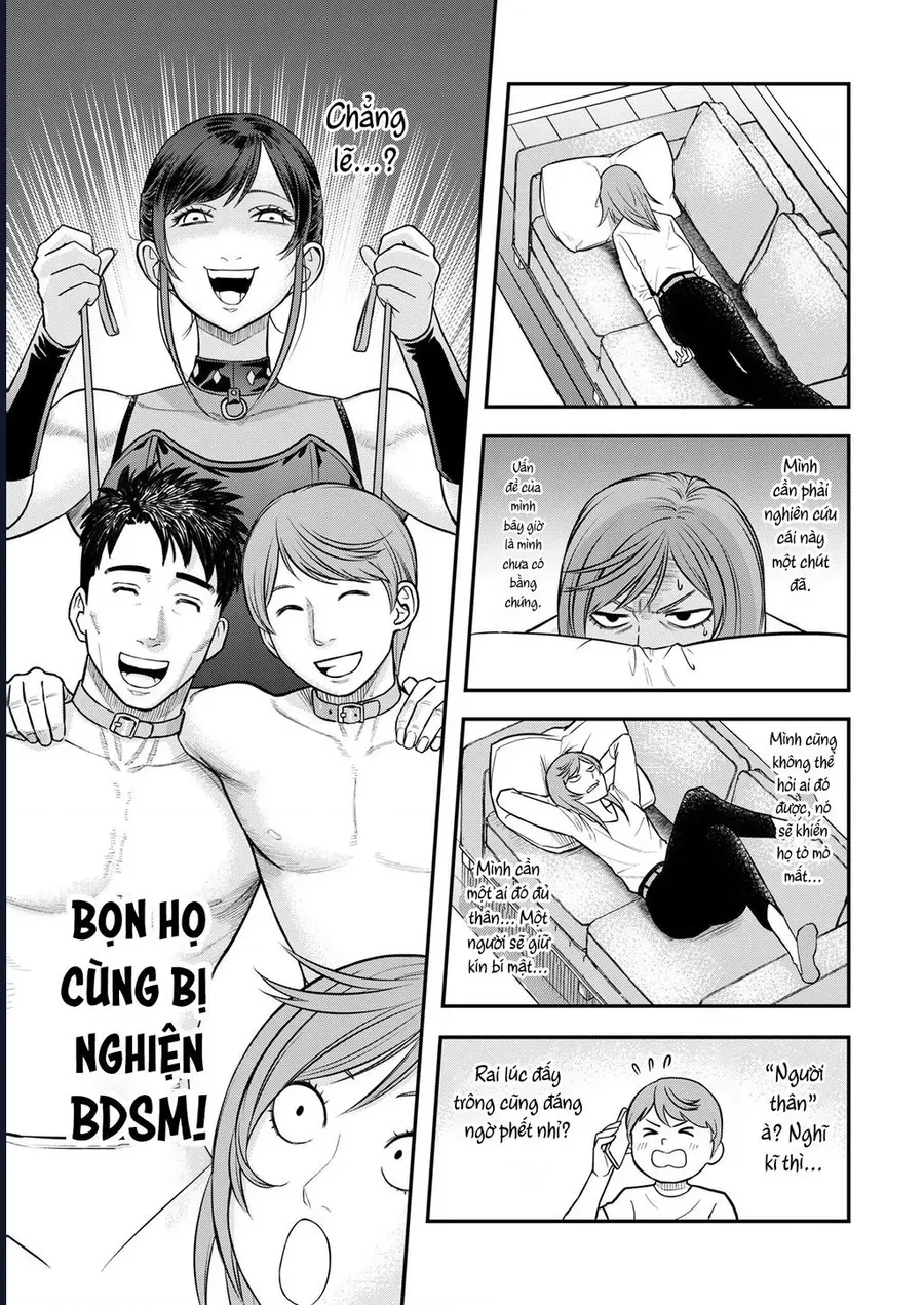 Futei No Olympia Chap 8 - Next Chap 9