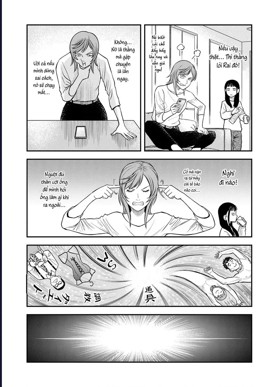 Futei No Olympia Chap 8 - Next Chap 9