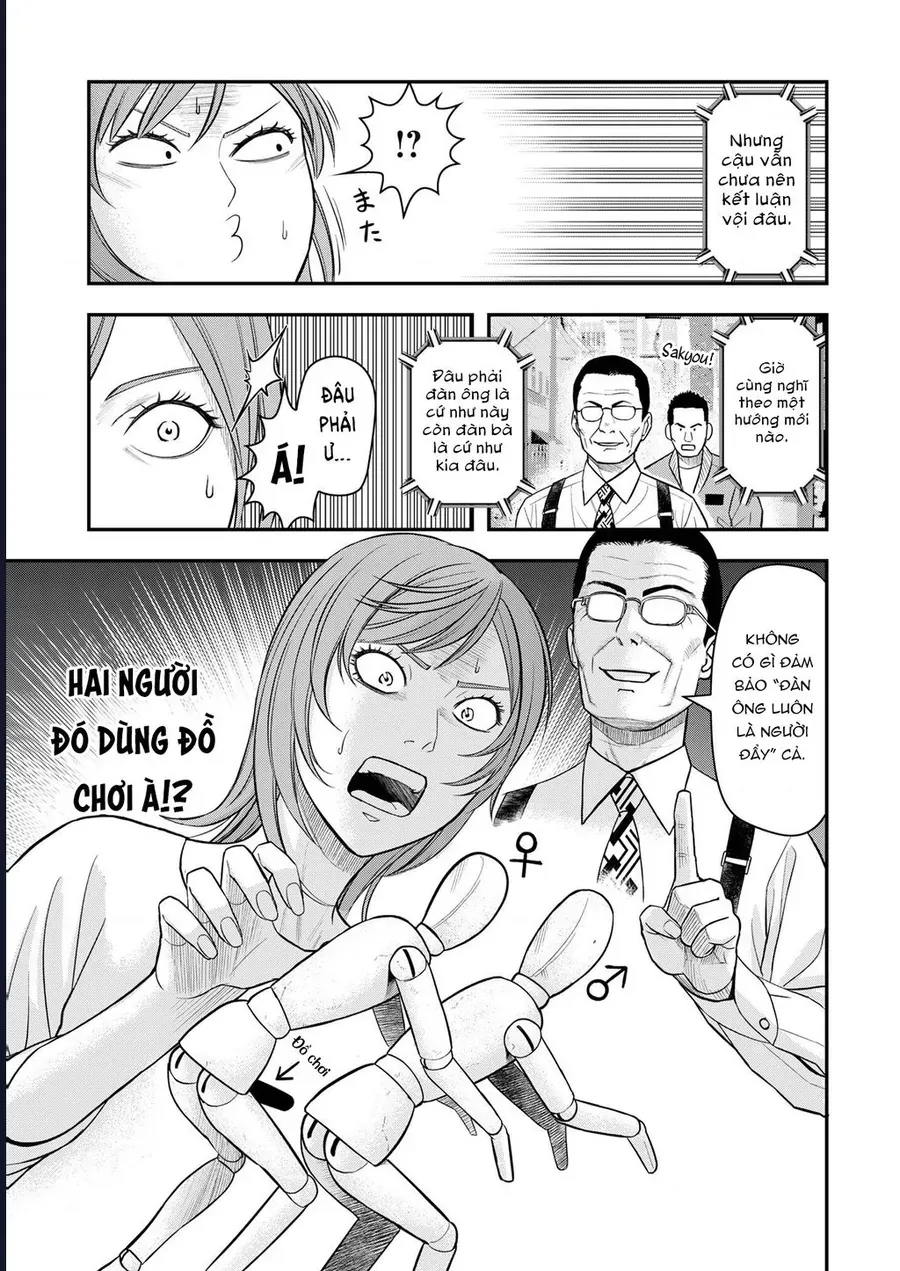 Futei No Olympia Chap 8 - Next Chap 9