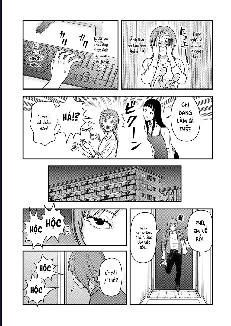 Futei No Olympia Chap 8 - Next Chap 9