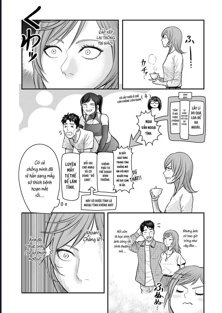 Futei No Olympia Chap 8 - Next Chap 9