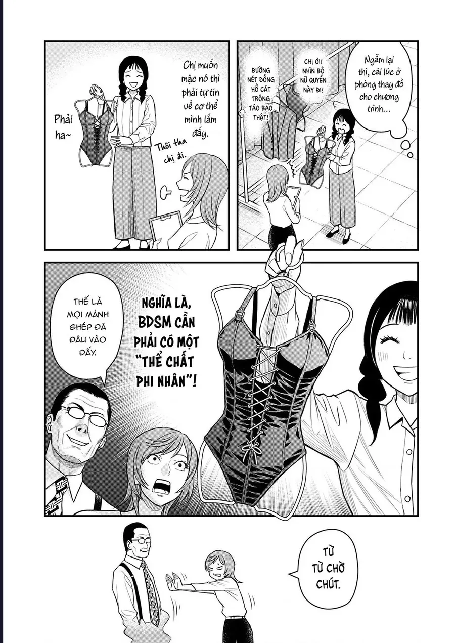 Futei No Olympia Chap 8 - Next Chap 9