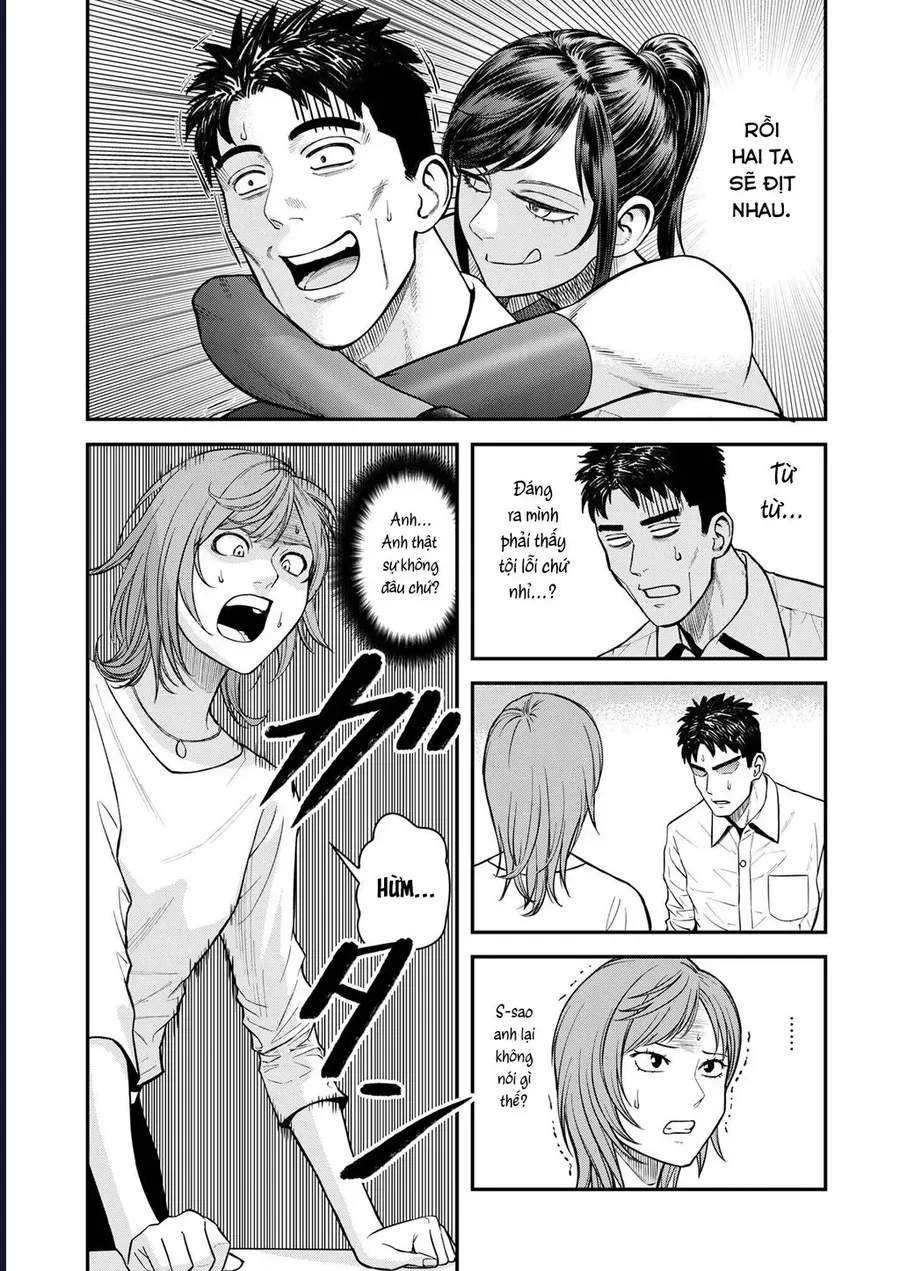 Futei No Olympia Chap 8 - Next Chap 9