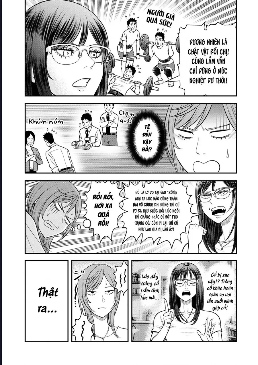 Futei No Olympia Chap 9 - Next Chap 10