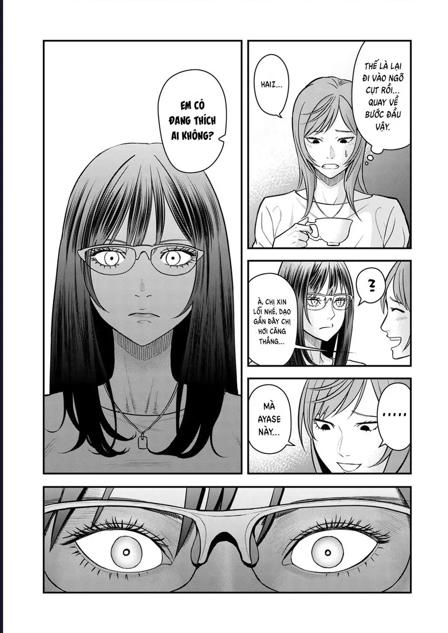 Futei No Olympia Chap 9 - Next Chap 10