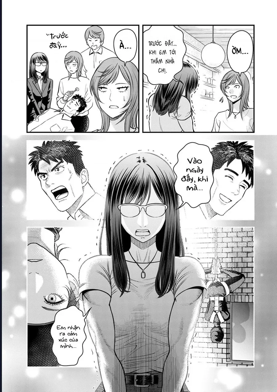 Futei No Olympia Chap 9 - Next Chap 10