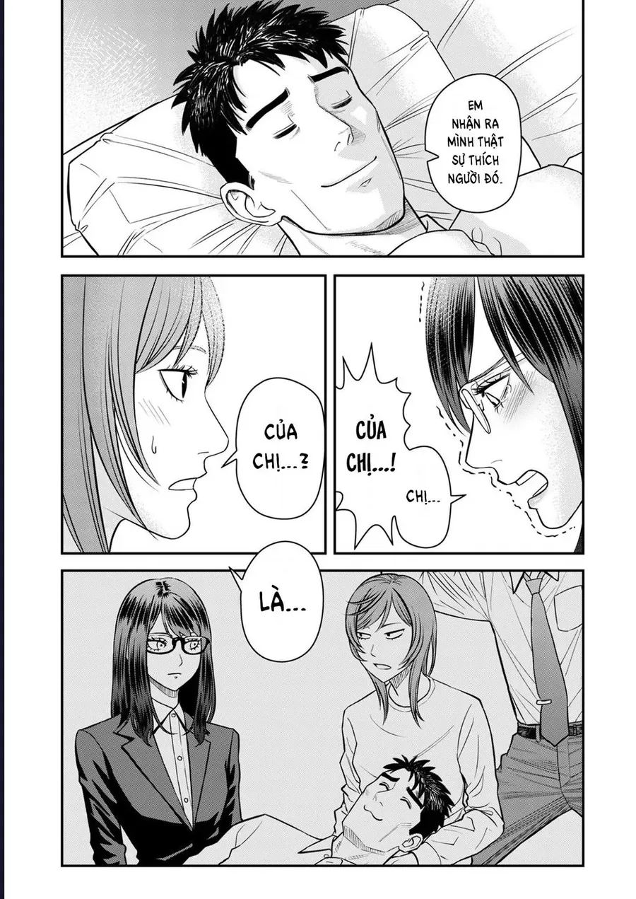 Futei No Olympia Chap 9 - Next Chap 10