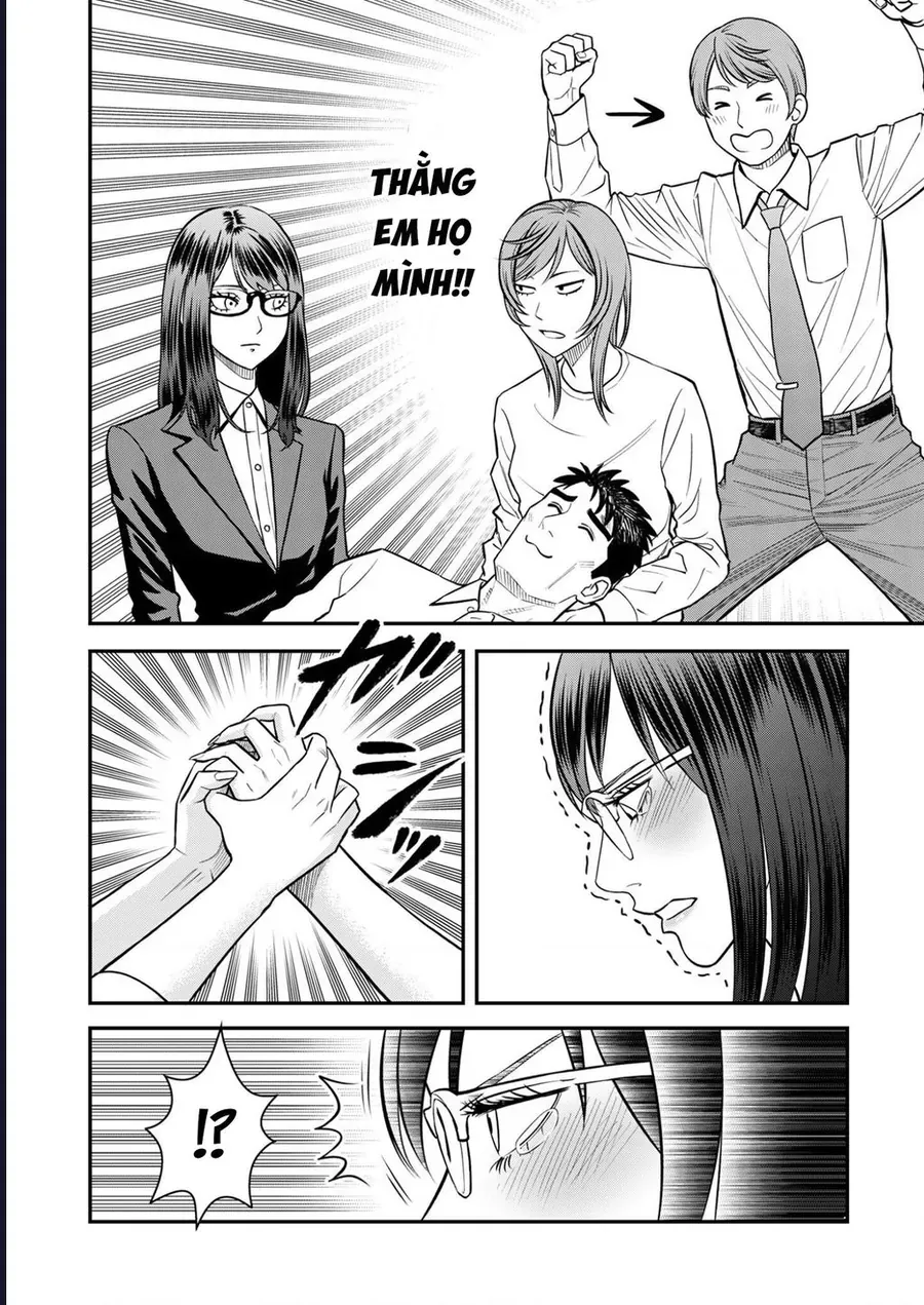 Futei No Olympia Chap 9 - Next Chap 10