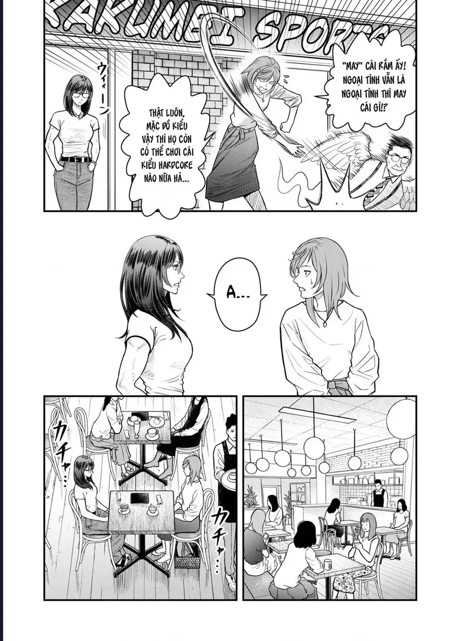 Futei No Olympia Chap 9 - Next Chap 10