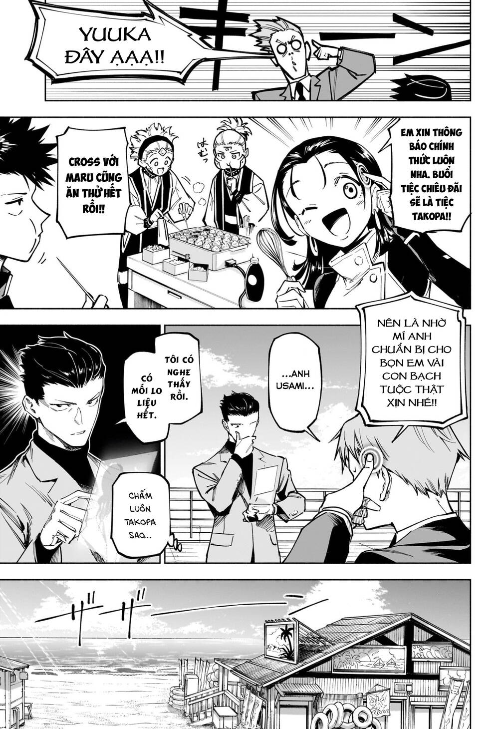 Jujutsu Kaisen Modulo Chap 11 - Next Chap 12