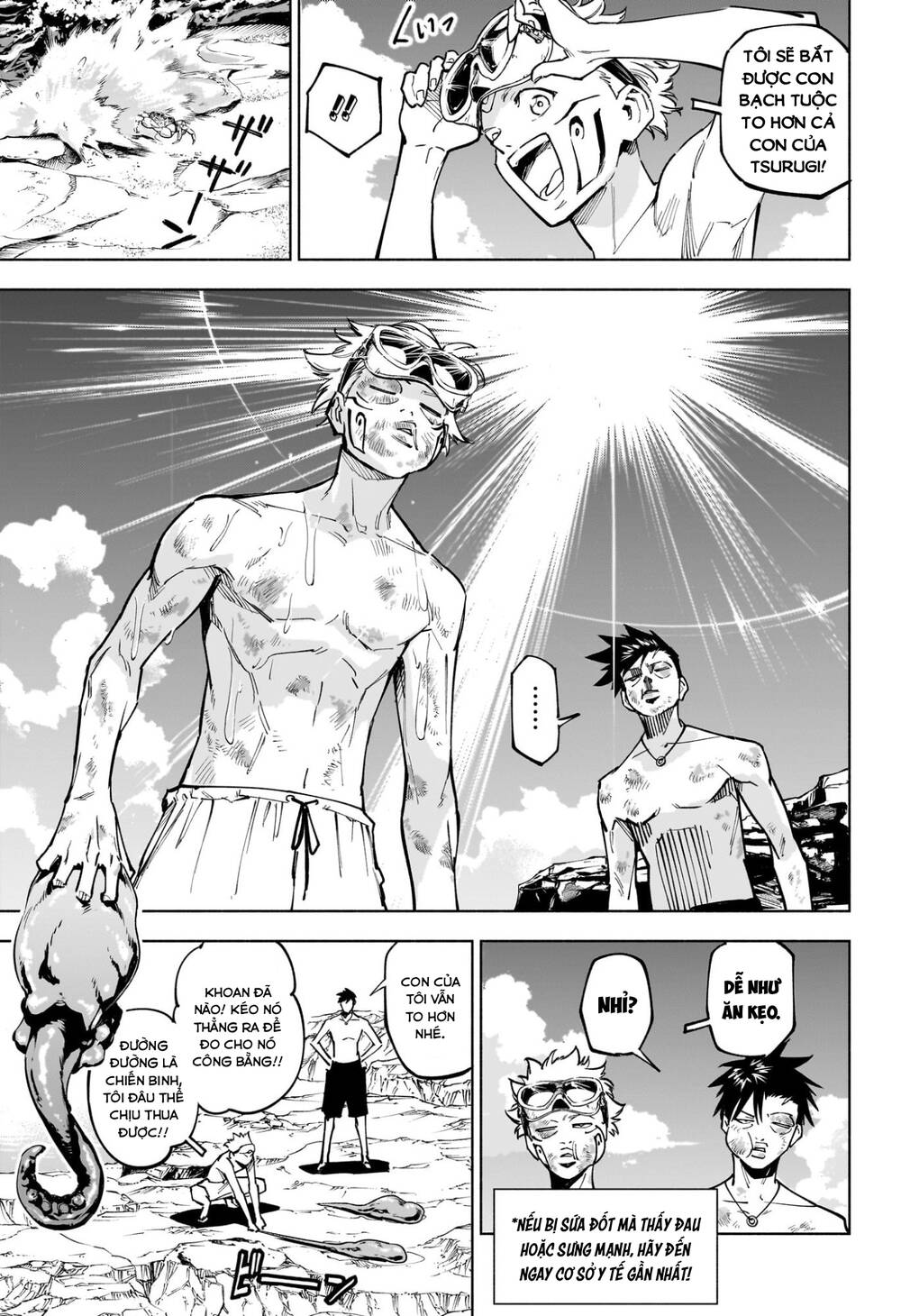 Jujutsu Kaisen Modulo Chap 11 - Next Chap 12