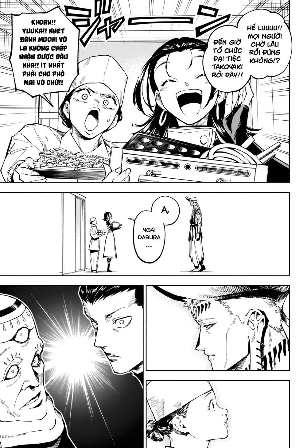 Jujutsu Kaisen Modulo Chap 11 - Next Chap 12