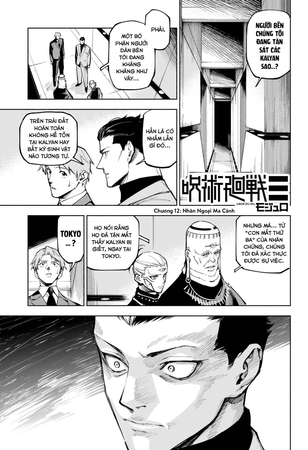 Jujutsu Kaisen Modulo Chap 12 - Next Chap 13