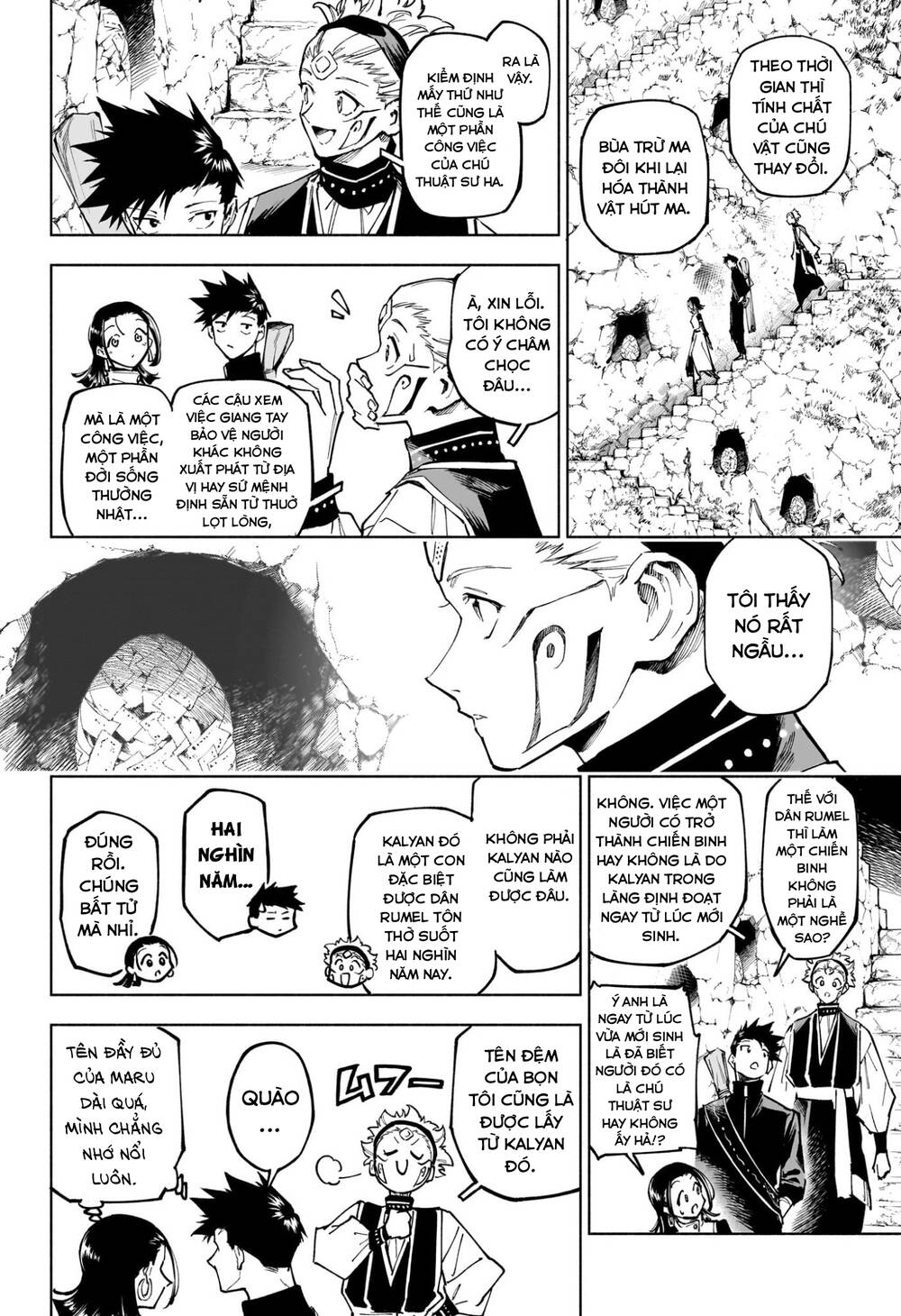Jujutsu Kaisen Modulo Chap 12 - Next Chap 13