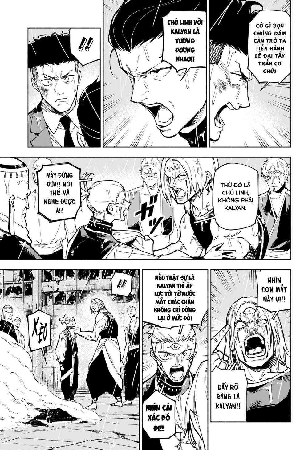 Jujutsu Kaisen Modulo Chap 12 - Next Chap 13
