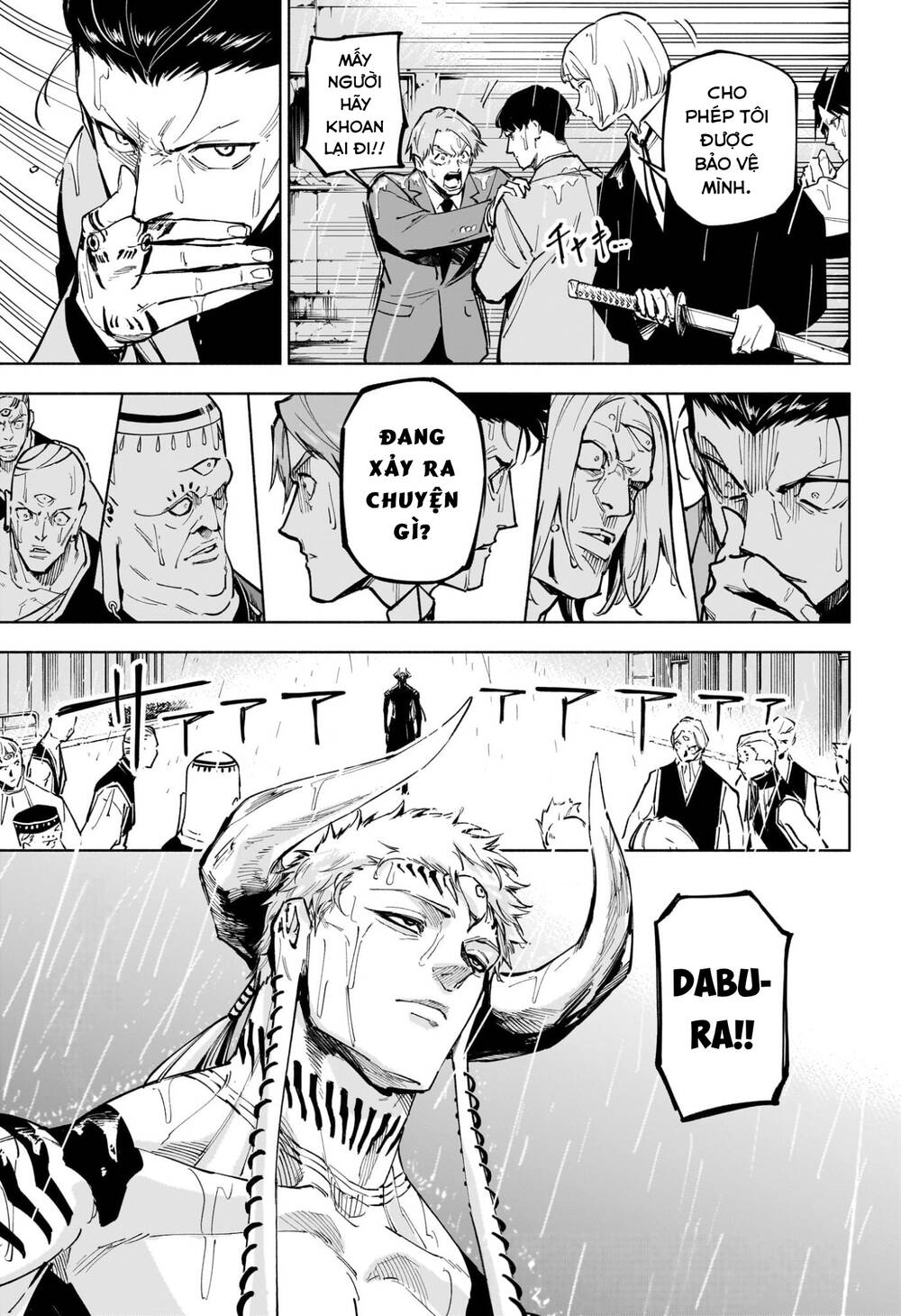 Jujutsu Kaisen Modulo Chap 12 - Next Chap 13