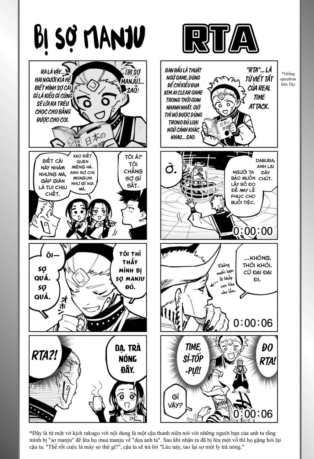 Jujutsu Kaisen Modulo Chap 14 - Next Chap 15