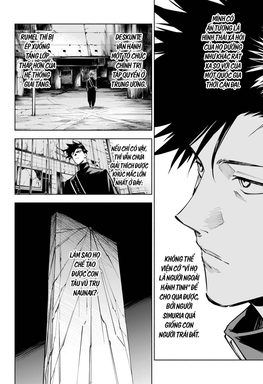 Jujutsu Kaisen Modulo Chap 14 - Next Chap 15