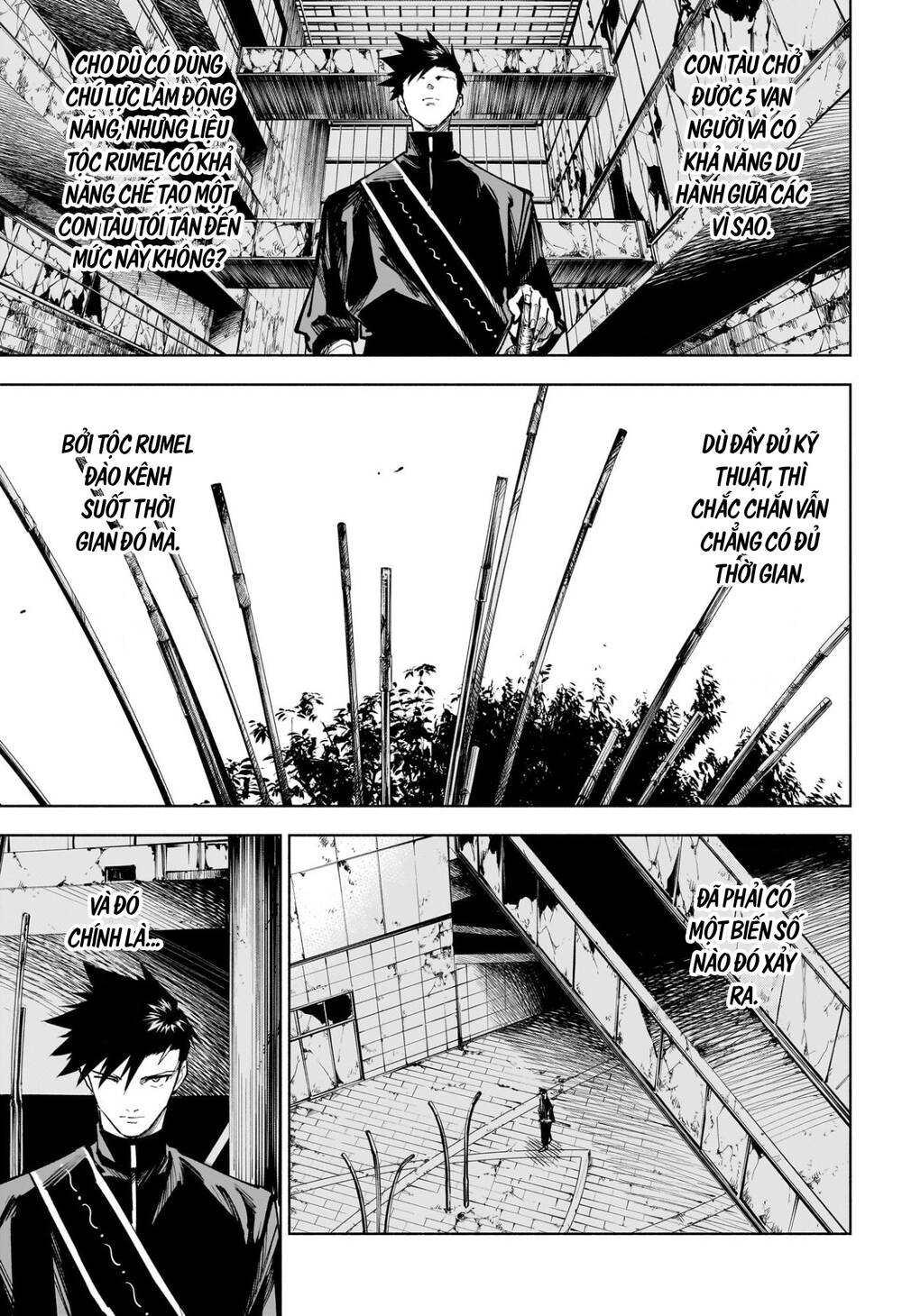 Jujutsu Kaisen Modulo Chap 14 - Next Chap 15