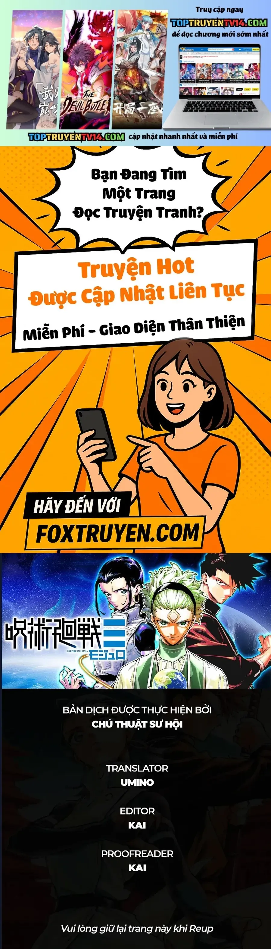 Jujutsu Kaisen Modulo Chap 17 - Next Chap 18