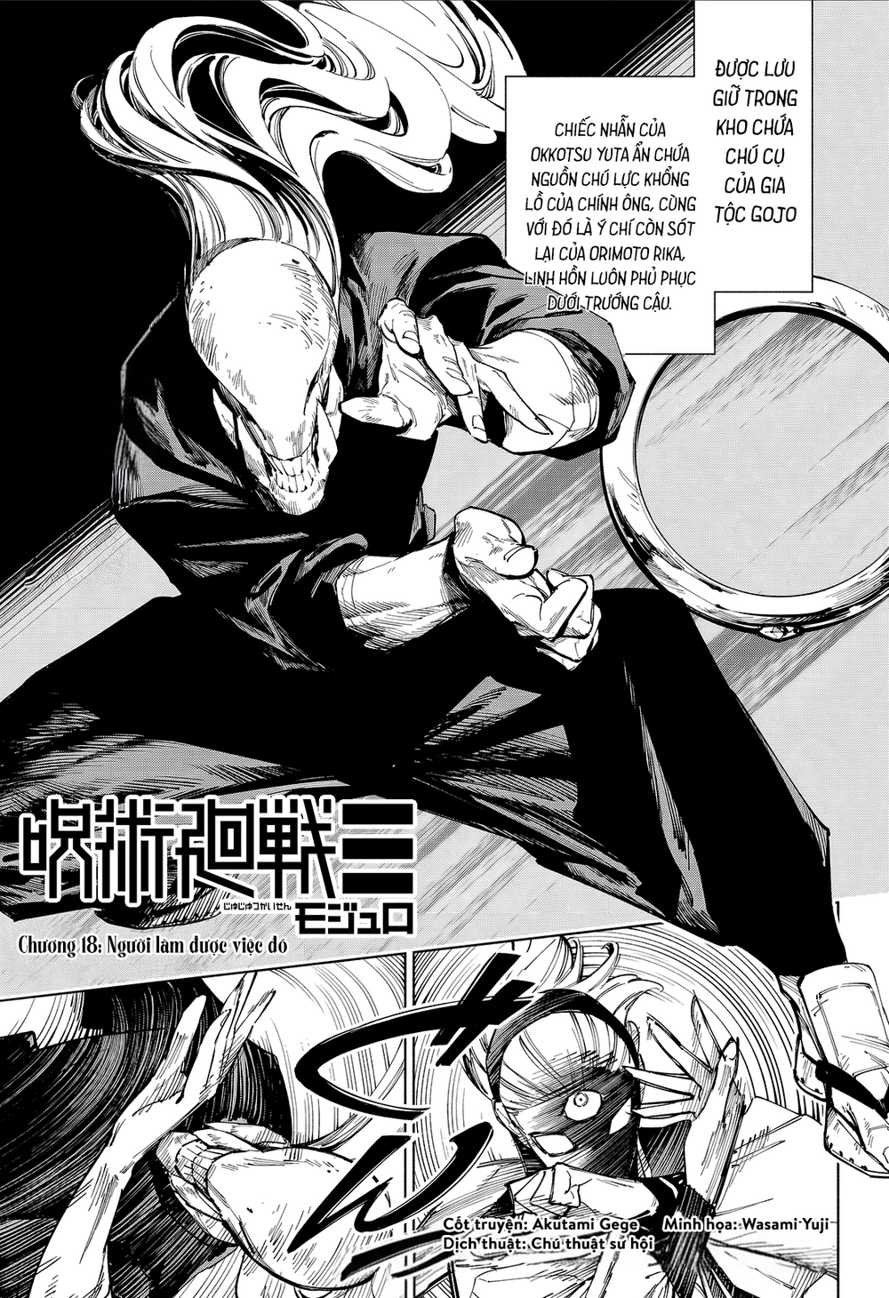 Jujutsu Kaisen Modulo Chap 18 - Next Chap 19