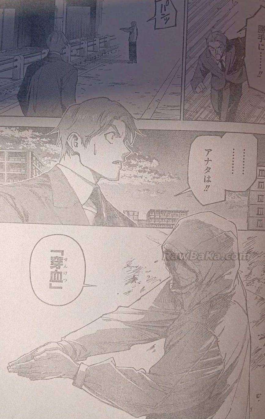 Jujutsu Kaisen Modulo Chap 19 - Next Chap 20