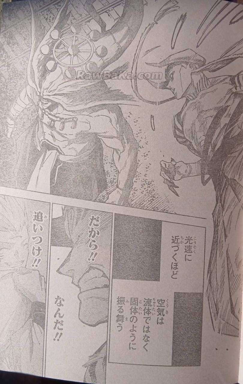 Jujutsu Kaisen Modulo Chap 19 - Next Chap 20