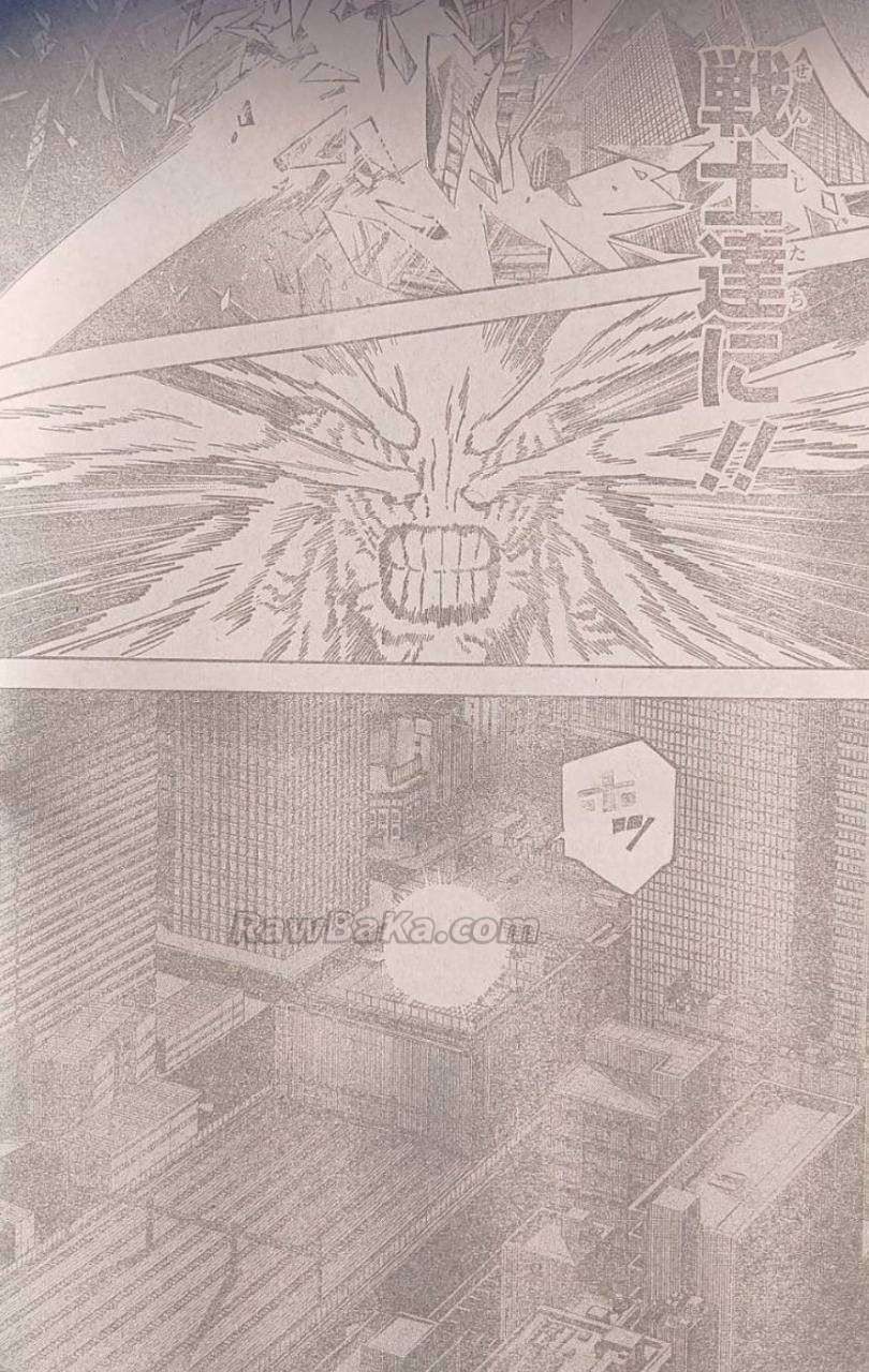 Jujutsu Kaisen Modulo Chap 19 - Next Chap 20