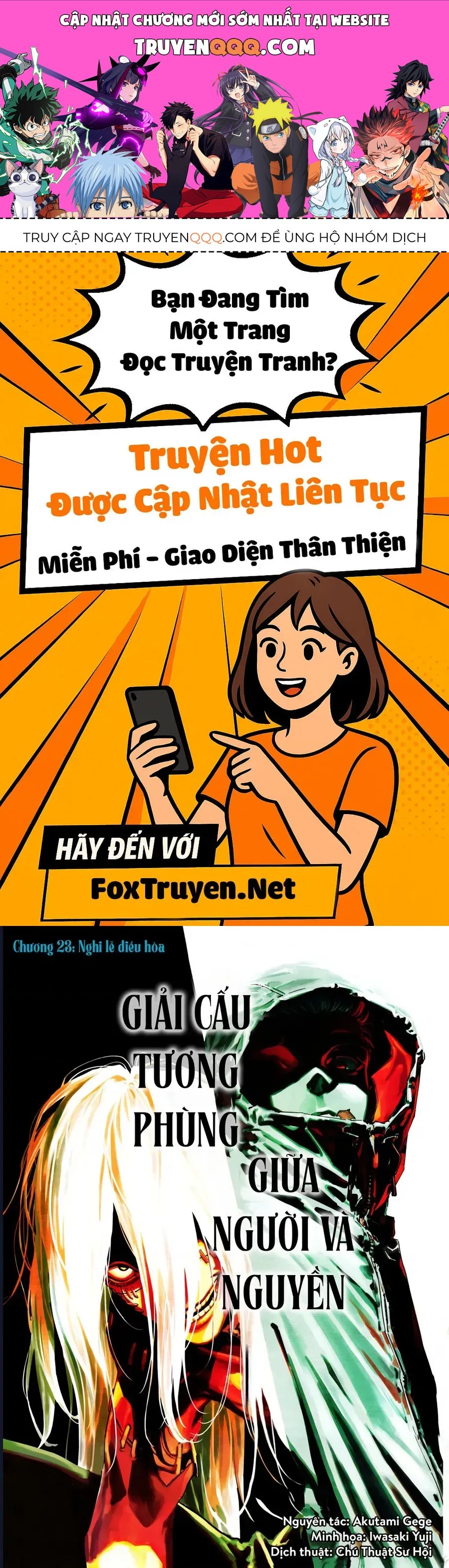 Jujutsu Kaisen Modulo Chap 23 - Next Chap 24