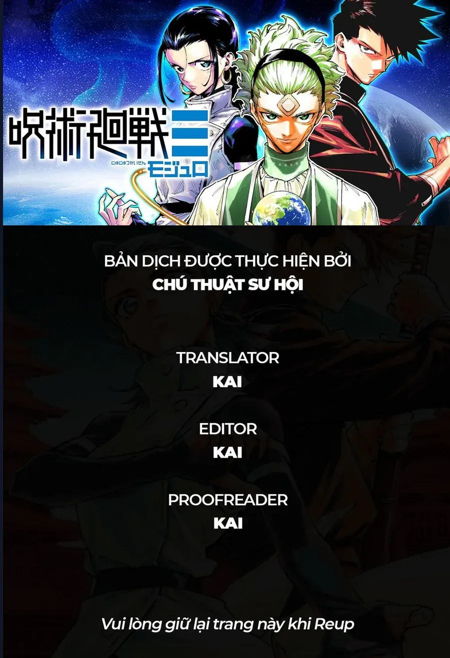 Jujutsu Kaisen Modulo Chap 23 - Next Chap 24