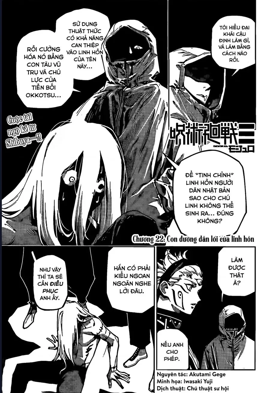Jujutsu Kaisen Modulo Chap 22 - Next Chap 23