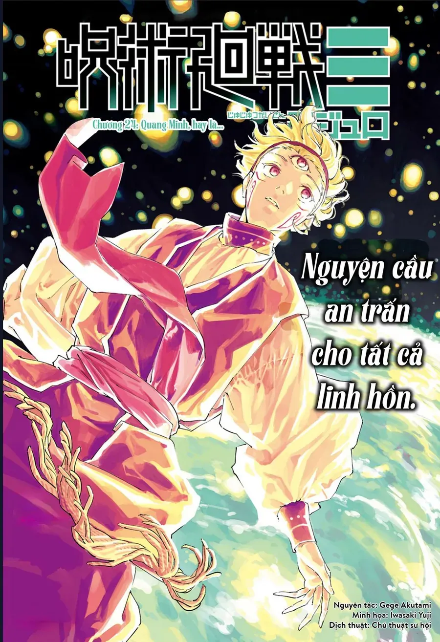 Jujutsu Kaisen Modulo Chap 24 - Next Chap 25