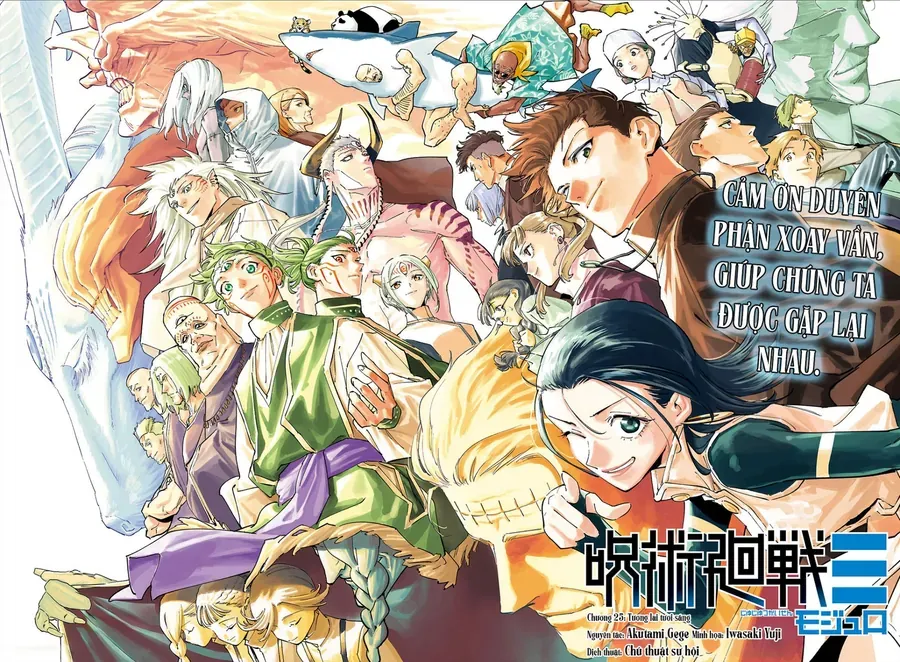 Jujutsu Kaisen Modulo Chap 25 - Next Chap 26