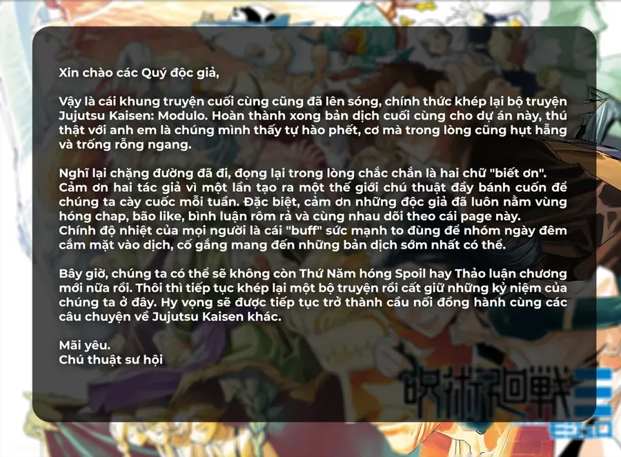 Jujutsu Kaisen Modulo Chap 25 - Next Chap 26