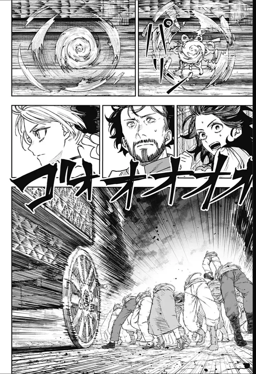 Witchriv Chap 26 - Next Chap 27