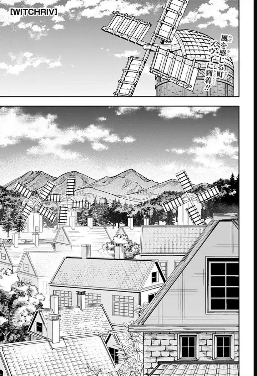 Witchriv Chap 29 - Next Chap 30