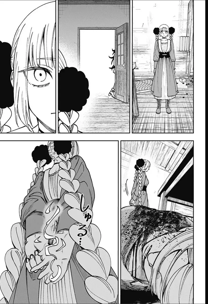 Witchriv Chap 31 - Next Chap 32