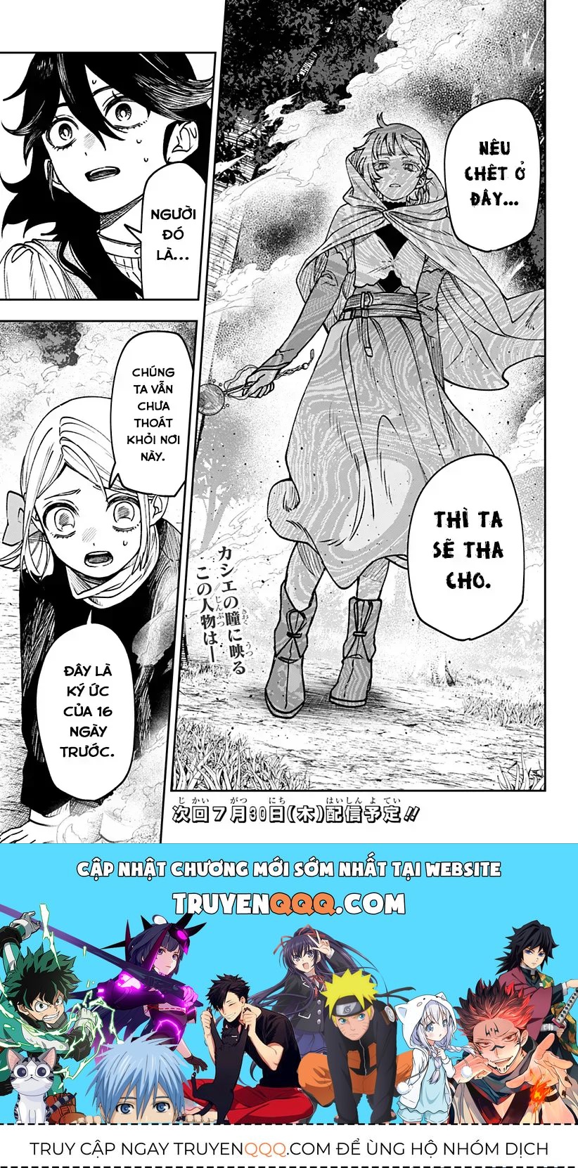 Witchriv Chap 34 - Next Chap 35