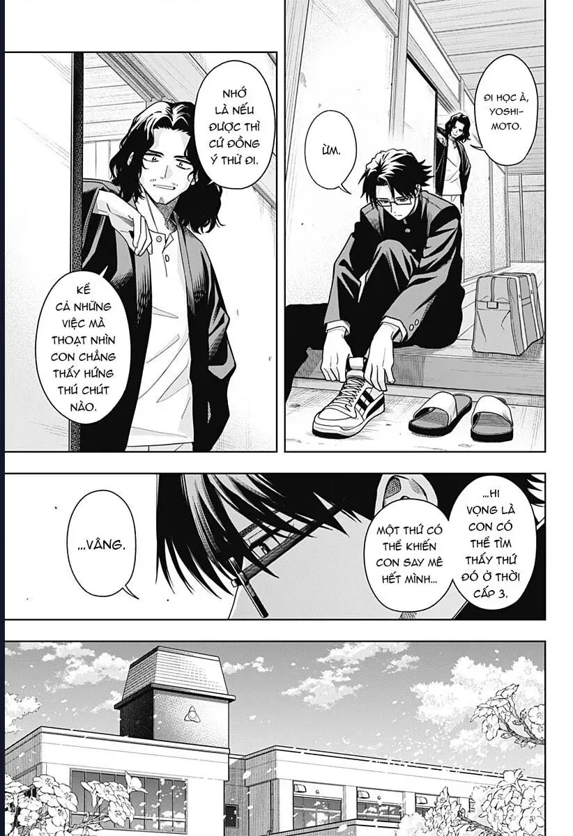Những Ngày Bất Ổn Của Hatori Và Furuta Chap 1 - Next Chap 2
