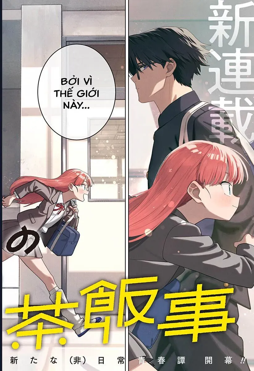 Những Ngày Bất Ổn Của Hatori Và Furuta Chap 1 - Next Chap 2