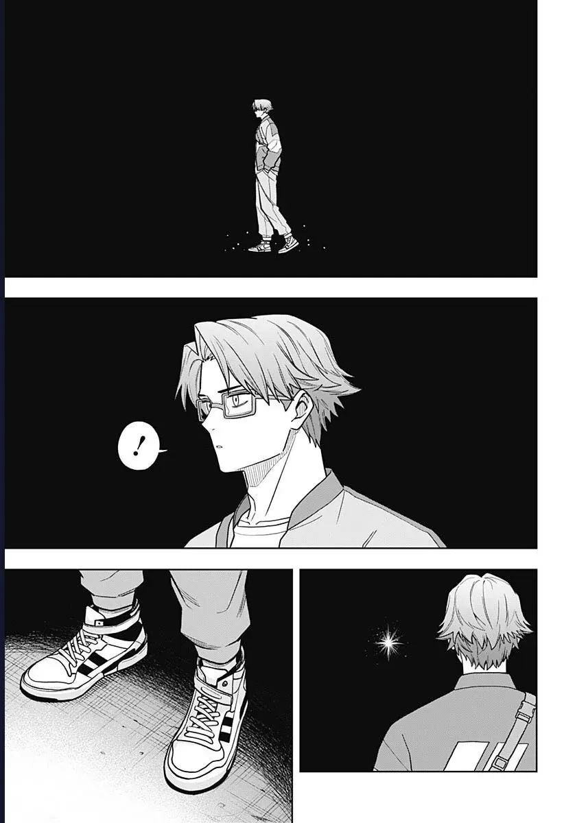 Những Ngày Bất Ổn Của Hatori Và Furuta Chap 1 - Next Chap 2