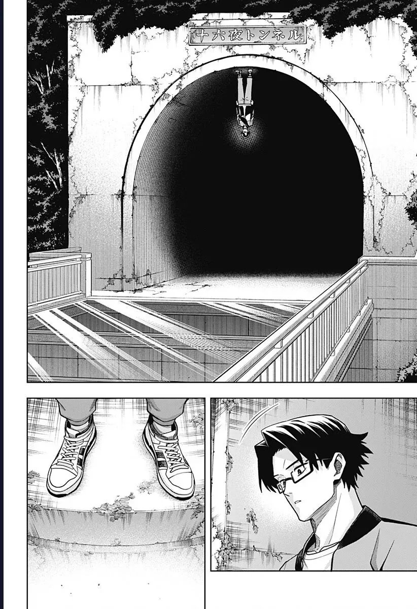 Những Ngày Bất Ổn Của Hatori Và Furuta Chap 1 - Next Chap 2