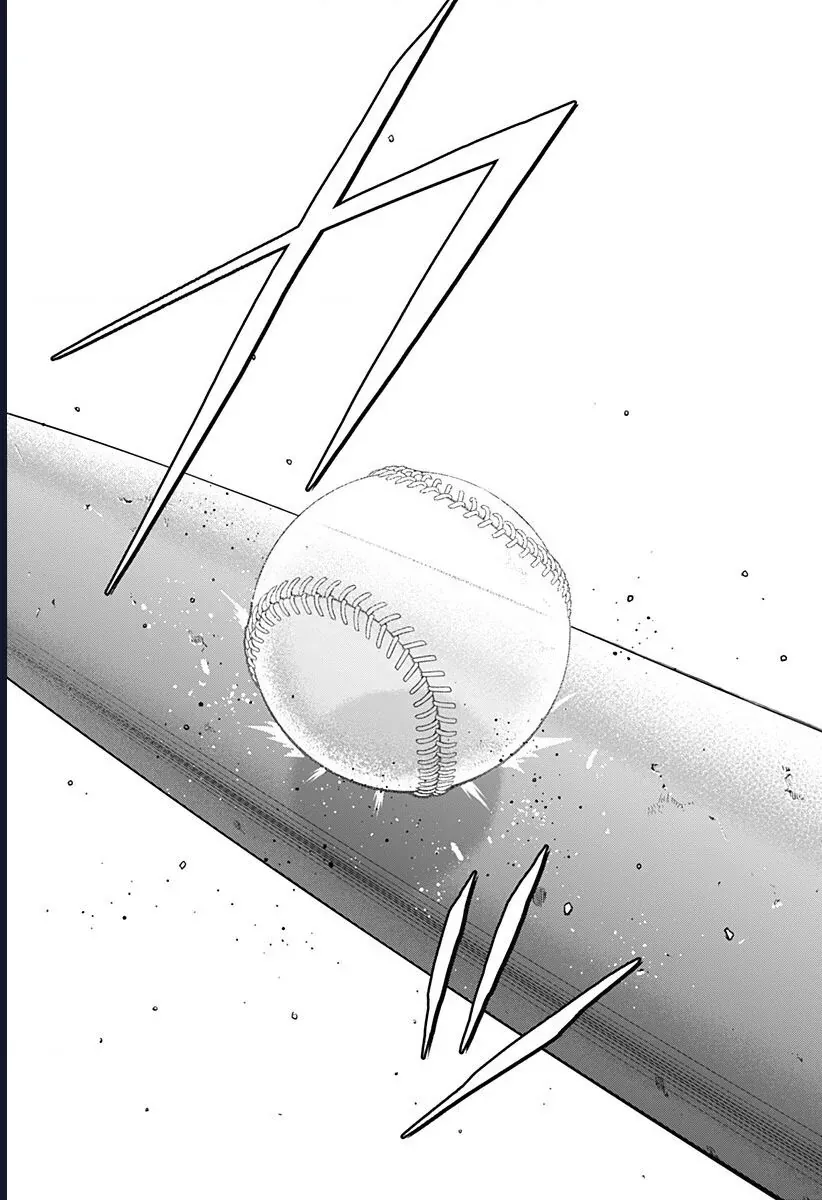 Những Ngày Bất Ổn Của Hatori Và Furuta Chap 2 - Next Chap 3