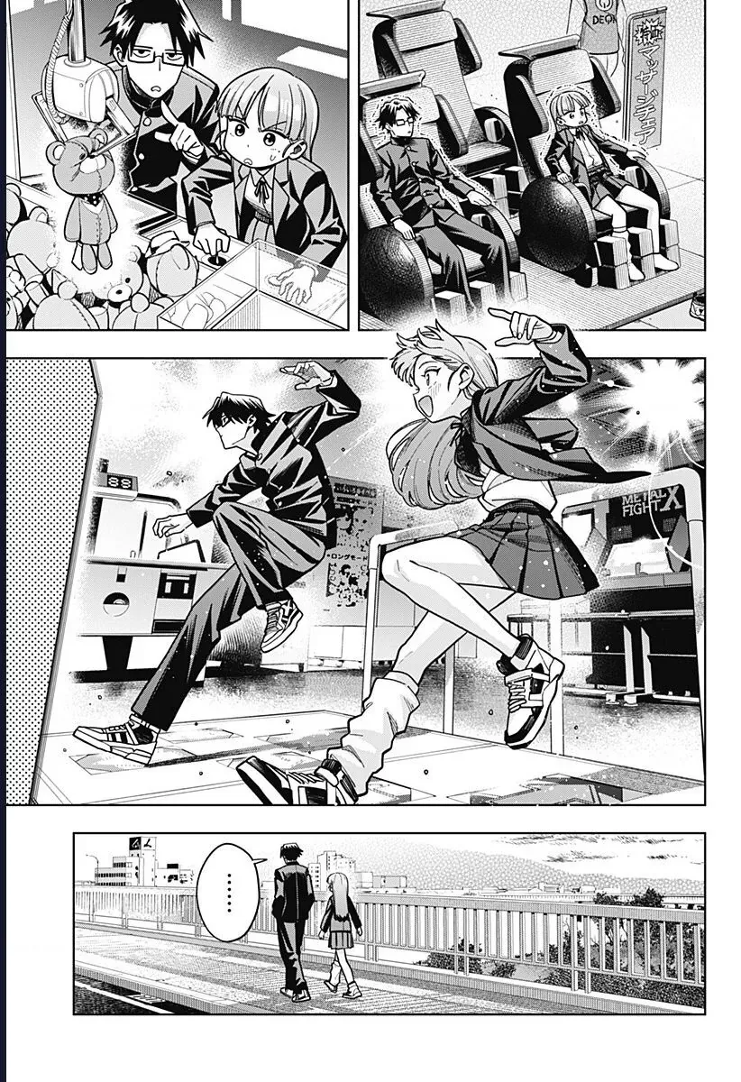 Những Ngày Bất Ổn Của Hatori Và Furuta Chap 2 - Next Chap 3