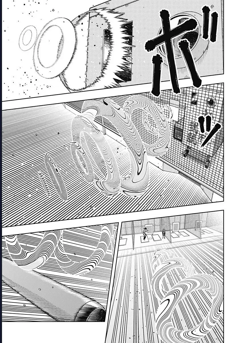 Những Ngày Bất Ổn Của Hatori Và Furuta Chap 2 - Next Chap 3