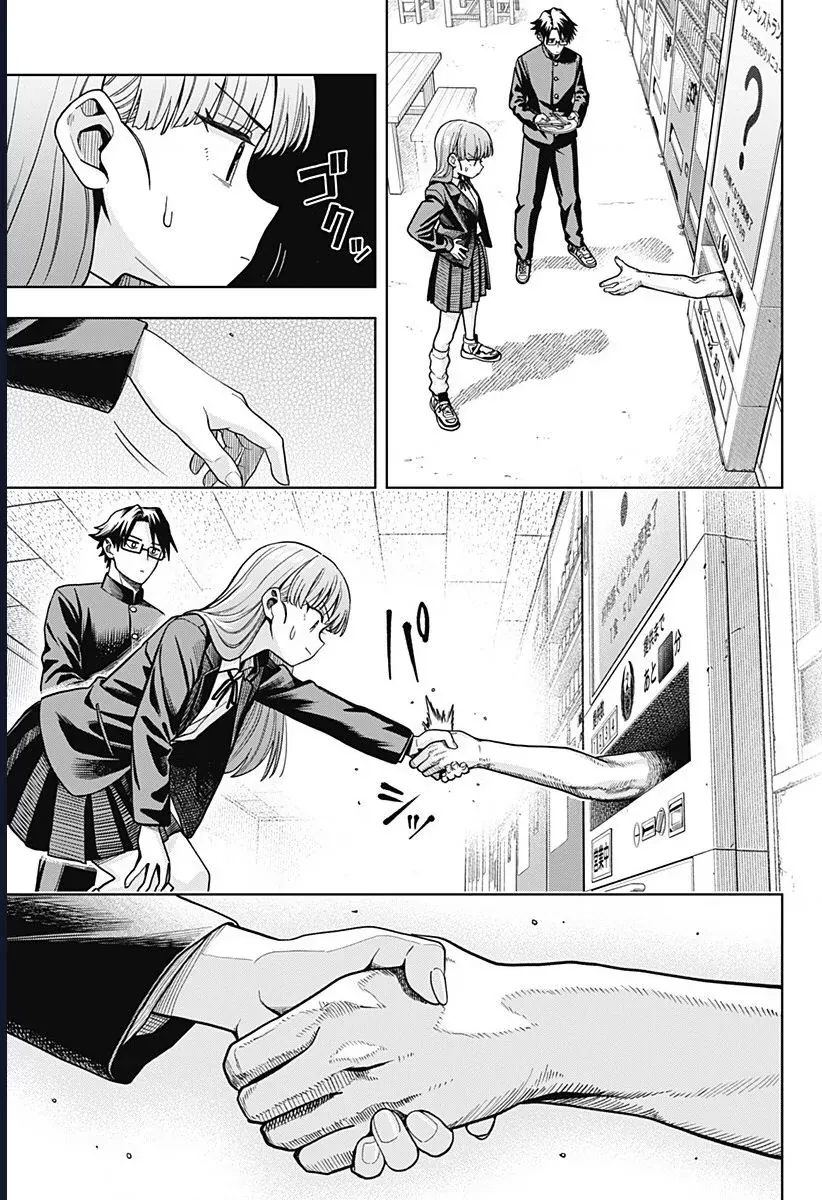 Những Ngày Bất Ổn Của Hatori Và Furuta Chap 3 - Next Chap 4