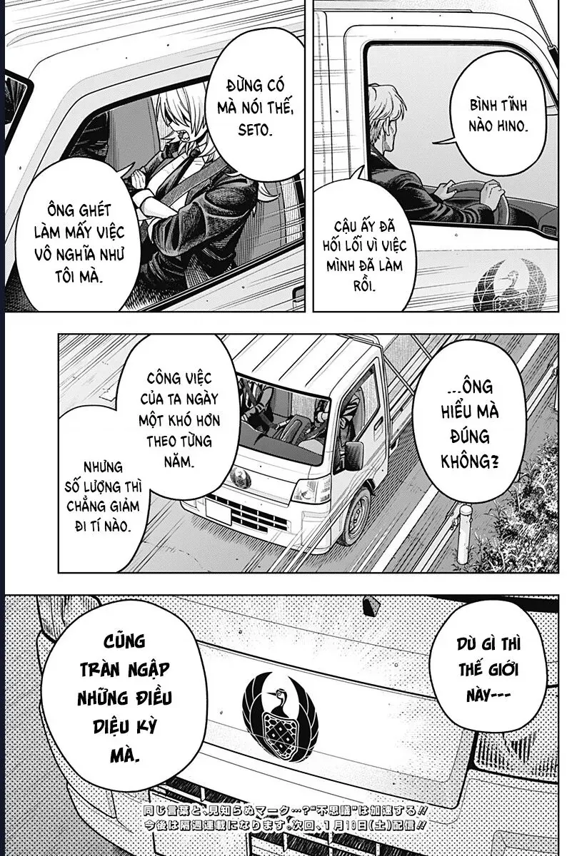 Những Ngày Bất Ổn Của Hatori Và Furuta Chap 3 - Next Chap 4