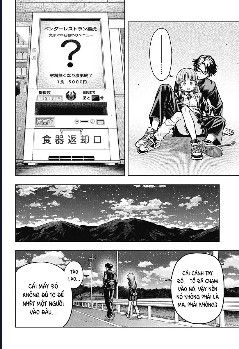 Những Ngày Bất Ổn Của Hatori Và Furuta Chap 3 - Next Chap 4