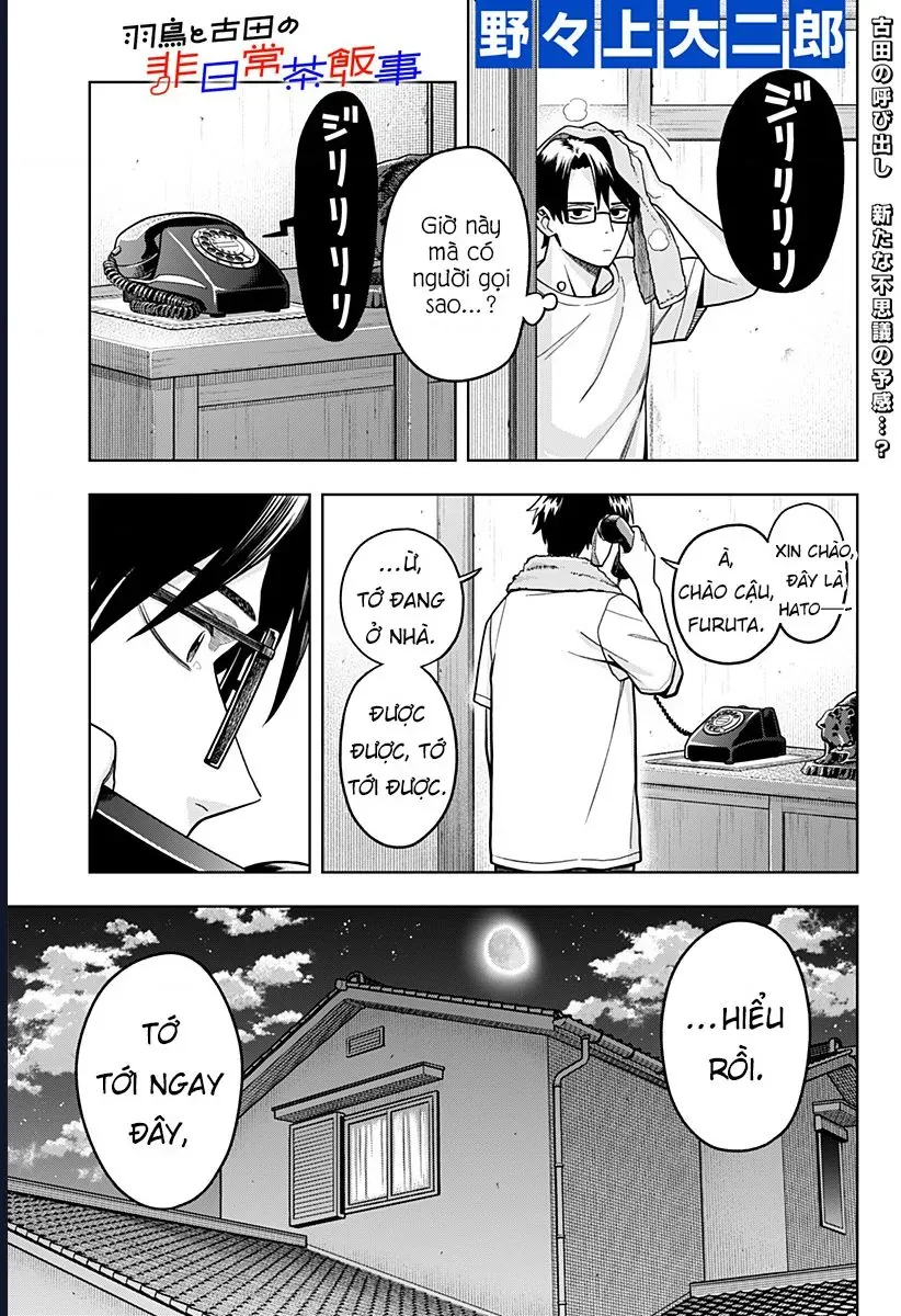Những Ngày Bất Ổn Của Hatori Và Furuta Chap 4 - Next Chap 5