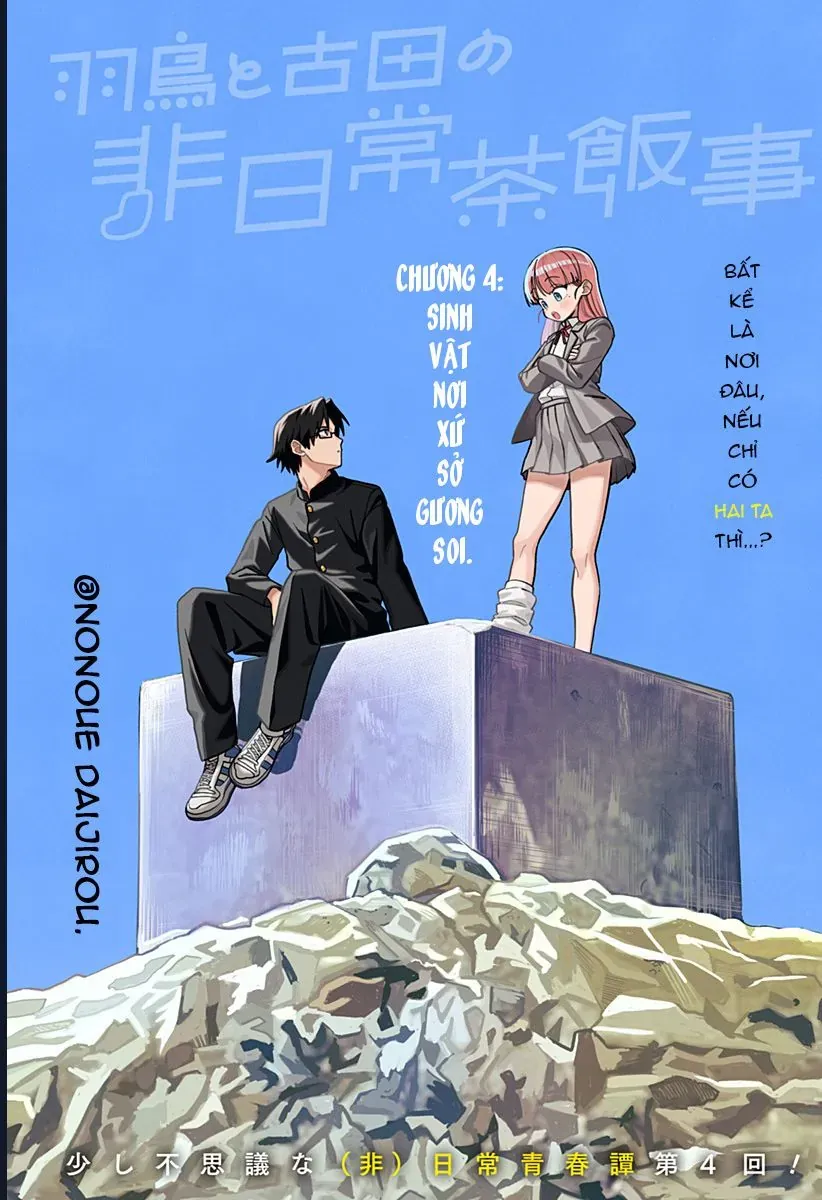 Những Ngày Bất Ổn Của Hatori Và Furuta Chap 4 - Next Chap 5